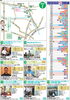 「まちゼミのチラシ MAP☆f  長尾・家具団地エリア73〜79  まちゼミカレンダー」