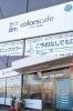 髪質改善 Colors Cafe 朝霞店 美容院 理容室 まいぷれ 朝霞 志木 新座 和光