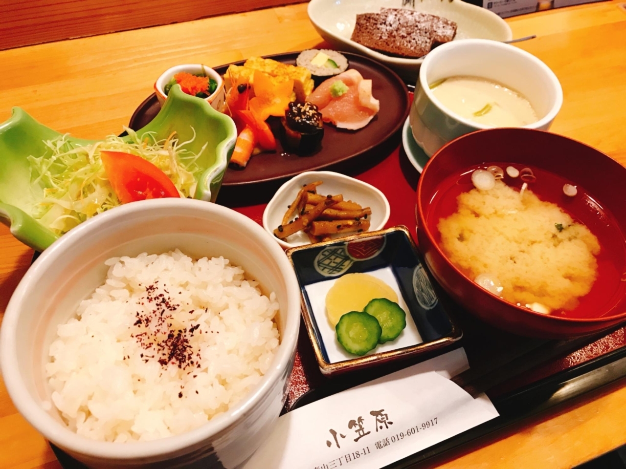 和食 小笠原 レディースランチ まいぷれ盛岡 編集部 おすすめランチのお店 まいぷれ 盛岡 滝沢 二戸 八幡平 雫石 和食 小笠原 レディースランチ まいぷれ盛岡 編集部 おすすめランチのお店 まいぷれ 盛岡 滝沢 二戸 八幡平 雫石