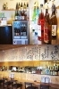お酒もたっぷり用意。
アットホームな店内でお寛ぎください♪「市場の天ぷら専門店 和風居酒屋わっか」
