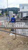「三良坂町現場｜第三者機関による「JIO配筋検査」が無事完了しました！」