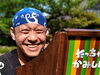 「【本日23:59まで】クラウドファンディング最終日！ご支援をお願いします」