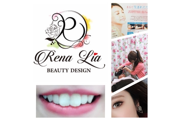 「Rena Lia」何度でも美しく生まれかわれる