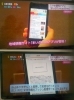 「UMKスーパーニュース情報特急で「まいぷれHeadline」を紹介していただきました！」
