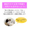 「算命学占い講座初級編を開催しました(=^ェ^=) 整体・オイル・リーディング・占い・顔そり・氣功」