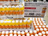 「美味しい濃厚ジュースが新登場です✨」