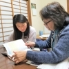 個人学習塾 のりべん会