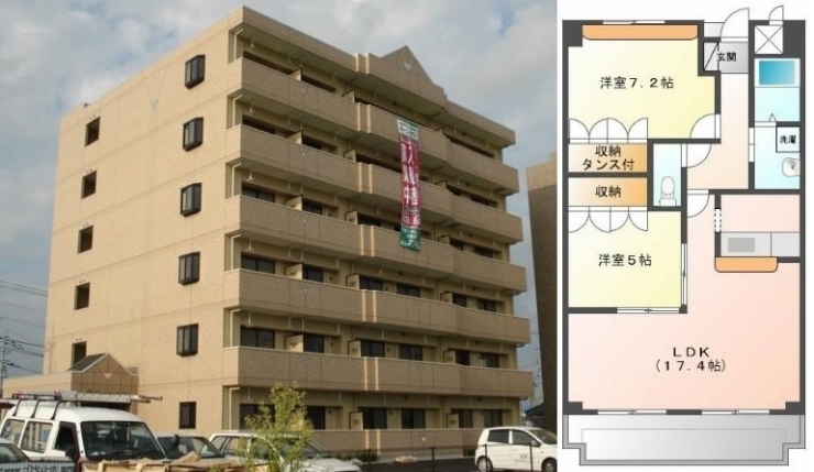 ペット可2ldk賃貸マンション 佐賀市兵庫北２丁目 佐賀の不動産 Tomカンパニー Tomカンパニー 佐賀の不動産会社のニュース まいぷれ 佐賀 神埼