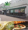 「★CONOBA香里ヶ丘★新店情報！イタリアン「バナナリーフ」」