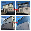 before&after「I様邸　外壁塗装・屋根葺き替え工事　施工事例【宮崎市リフォーム】」
