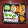 唐揚げ＆エビフライ＆ナスはさみ揚げ入り弁当「10月5日のお弁当」