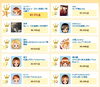「JOYSOUND うたスキ店内ランキング(8/18～8/24)結果発表！」