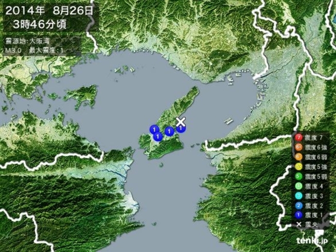 「【地震情報！】情報提供：日本気象協会 tenki.jp
8月26日3時42分、大阪湾を震源とする最大震度3の地震が発生しました。
」