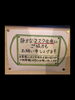 「{柴又駅近♪葛飾散歩♪♪映える喫茶♪レトロ♪食べ歩き最高♪子連れok♪ランチ♪お持ち帰り♪テラス席♪｝」