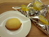 「☆懐かしのレモンケーキで至福のひとときを☆」