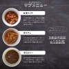 台湾ミンチ、カレー、辛もやし