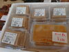 「本日第３日曜日は【天下布武ラーメン】の日！」