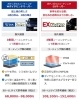 「ENEOS 淡路セントラルSS 藤井商事株式会社」