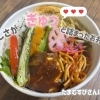 『たまむすび』さんの優しさ満点のお弁当を頂きました♪【京都市　南区】