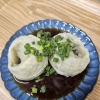 マンドゥ