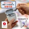「春の補聴器応援キャンペーン開催中　」
