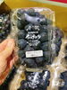 「岩手県花巻地区産　「サマーブラック(種無し)」です」