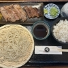 厚切り牛タン／牛ロース・蕎麦セット