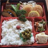 「明日の日替り弁当は「魚のチーズ焼き」」