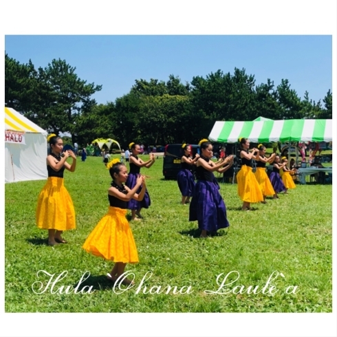 みんなが大好きな葛西臨海公園のイベント「ちびっ子も！ママも！フラを体験にいらっしゃいませんか？」