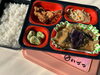 ヘルシー弁当「４月９日のお弁当🍱」