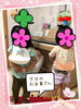 今日のお当番さん♪「雨の日のお部屋あそび♡【交野市・小規模保育園】」