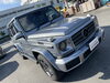 「メルセデスベンツG350dラグジュアリーPKGをご納車致しました！！」