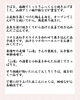 献立のご説明「【5/12(月)～5/16(金)のお献立🍃】」