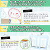 お絵かきしたり「幼児～小学校低学年向けパーテーション」