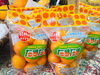 「きんかん・デコポン（不知火）入荷しています！」