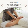 ゆったり時間を確保してください🤗「江戸川区瑞江駅すぐ！親子サロンMommy Handsでママ癒しのアロマタッチ体験会｜子育てママ向けハンド・フットマッサージ付きイベント」