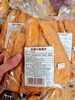 「老舗お豆腐店「南禅寺屋」さんのおいしい《油揚げ》入荷しました！」
