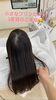 「小さなプリンセスが2度目のご来店🥰💎ヘアエステ」