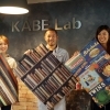 KABE Lab