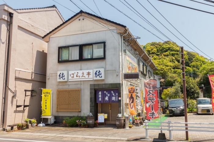 佐世保市相浦町にある ばらえ亭 純 のテイクアウトランチ 佐世保のランチおすすめ店 まいぷれ 佐世保 佐世保市相浦町にある ばらえ亭 純 のテイクアウトランチ 佐世保のランチおすすめ店 まいぷれ 佐世保