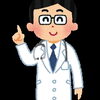 「人気の職業はライバルが多い！」
