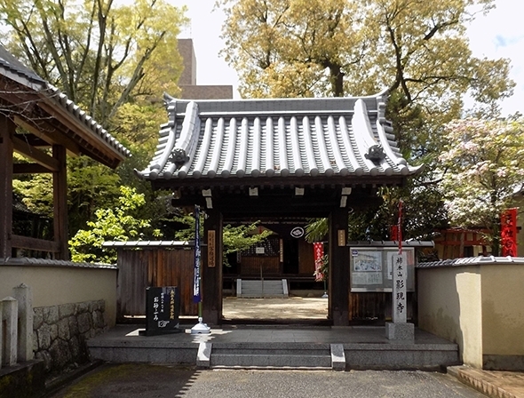 「柿本山 影現寺」柿本人麻呂を祀る「柿本神社」を護持する神宮寺「柿本山影現寺」