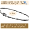 「ネットや他店で購入したジュエリーやアクセサリーの修理・メンテナンスはミヤモトにおまかせ下さい😌」