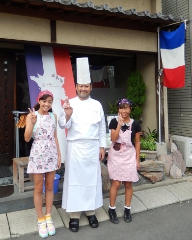 「新松戸のフレンチ田島亭で、横須賀小学校の6年生が「ゆめ・仕事ぴったり体験」をしました☆」