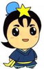 「ひこぼしくんがゆるキャラグランプリ2014にエントリー！！」