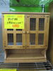 「◇◆アウトレット家具大量入荷！◆◇」