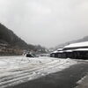 「道の駅木曽福島 大雪の為 2/5(月)15:30閉店となります。」