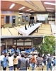 年一度の寺宝展・ちんぽんかんぽん祭お供え餅まき「柿本山 影現寺」