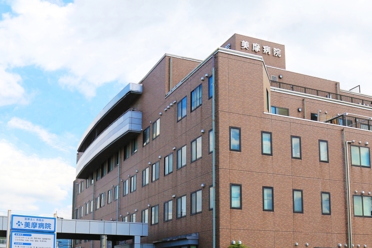 「医療法人青鳳会 美摩病院」リハビリテーションを中心とした地域に寄り添う医療を提供します