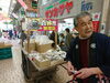 「飯塚100縁市商店街に八女市商店街連合会青木会長と一緒に行って来ました(^○^)‼️。」